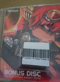 KONAMI BONUS DISC BEMANI CD