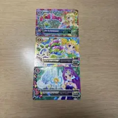 アイカツカード 3枚セット