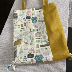 ハンドメイド#お役立ちトート#ユキエモン＠ドレスメーカー＆イエローオーカー#