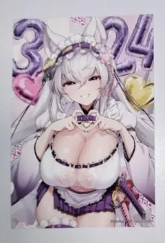 都みゆり 非売品 ボイス付きカード 推シコリNight