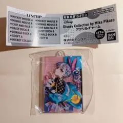 ディズニー　Mika Pikazo　デイジー