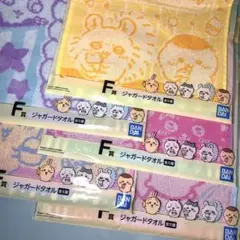 Item thumbnail for item fcc3e32b-fa0b-4fc6-b5b6-d4132db7416e