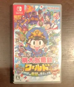 Nintendo Switch 桃太郎電鉄ワールド ～地球は希望でまわってる!～