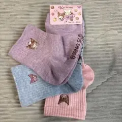 Item thumbnail for item 66dedcd0-2ce3-49f5-b629-064f72b0b1ea