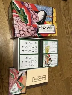 小倉百人一首かセットテープ付き