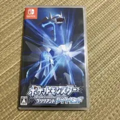 ポケットモンスター ブリリアントダイヤモンド