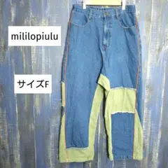 Item thumbnail for item df7ae742-6b02-4ad8-af15-c5ab8ca2c4ec