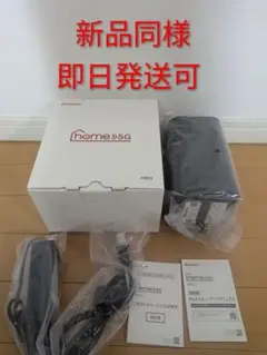 【新品同様】docomo home 5g HR02