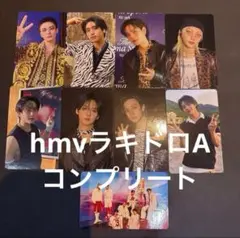 stray kids KARMA HMV ラキドロ トレカ A 9枚コンプリート