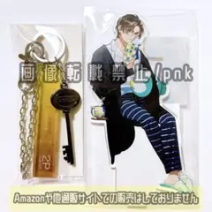 ツキプロ 零 アクスタ アクリルスタンド バッグチャーム 2点セット 未使用品