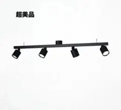 【超美品】ART WORK STUDIO Grid4 down light