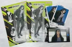 WIND BREAKER 一番くじ E賞まとめ売り 杉下 京太郎