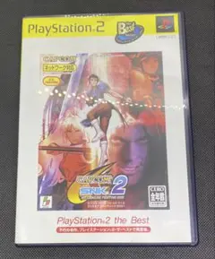 CAPCOM vs. SNK2 MILLIONAIRE FIGHTING 20…
