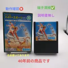 Item thumbnail for item 3416fc9e-d9f1-4655-a83f-4c09cd61ced2