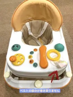コンビ 歩行器 COMBI よちよちキーパー