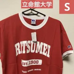 2025年最新】立命館大学 tシャツの人気アイテム - メルカリ