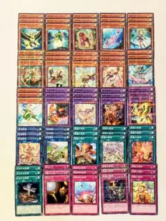 遊戯王 霊獣 デッキ パーツ 1648