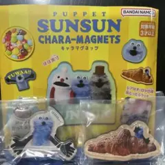 パペットスンスン　キャラマグネッツ　2種　5 クロワッサン　　8Fuun