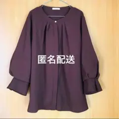 Item thumbnail for item 2e0649d6-cf70-4914-8b00-51f711c099e5