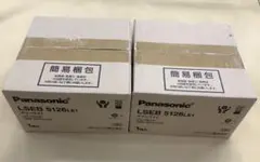 パナソニック ダウンライト LSEB5126LE1 昼白色　2個セット