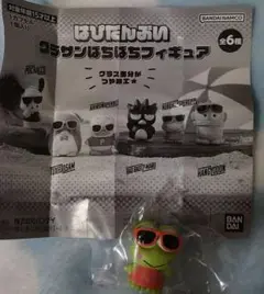 サンリオ
