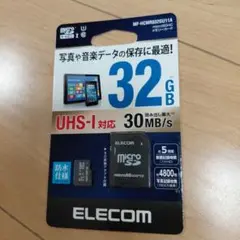 ELECOM 32GB microSDカード UHS-I対応