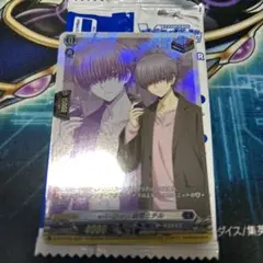 ヴァンガード 廻間ミチル 前 トリガー フロントトリガー RRRパック PR