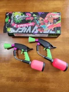 スプラトゥーン2 スプラマニューバー2点セット