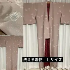 【洗える着物】小紋 草花 ピンク 袷 Lサイズ