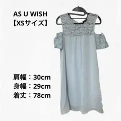 Item thumbnail for item a042b55f-1932-40e8-a994-b59d881a9db4
