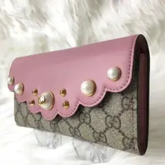 Item thumbnail for item d8f2e4d7-3069-41dd-9e0b-9eac7d8bfa89