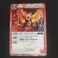 Item thumbnail for item dc69257b-d847-430d-842c-7dd7613a9d63