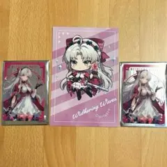 【限定品】鳴潮 マルイ カルロッタ　クリアカード　ポストカード　アニメイト