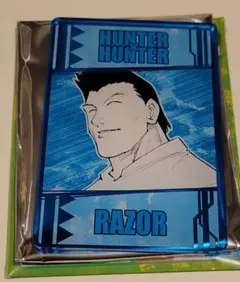 HUNTER×HUNTER 念能力カードコレクション レイザー