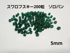 Item thumbnail for item 77c4de33-d972-4318-98eb-886f5766bb99