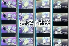 うたプリタブナイ コマフィルム藍 God Love警報発令 指ハート アンコール