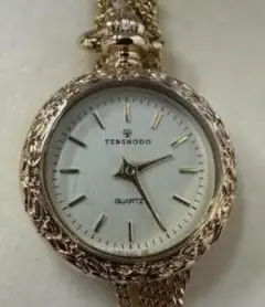 Item thumbnail for item d098dc13-c2f9-49c6-851e-1fce97f99a7d