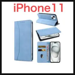⭐️1066【訳あり】iPhone 11耐衝撃手帳型 全面保護スタンド機能