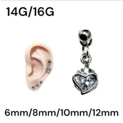 Item thumbnail for item c2f8393d-1546-4e32-a157-48f2cd9daa8e