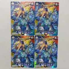 頂上混成ガリュディアス・モモミーズ❜22　MAXレア　４枚セット