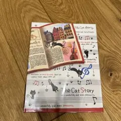 プロフ