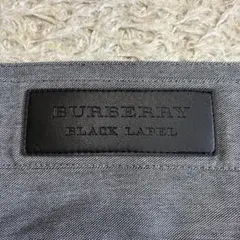 【希少】BURBERRY BLACK LABEL スラックス　グレー　ストレッチ