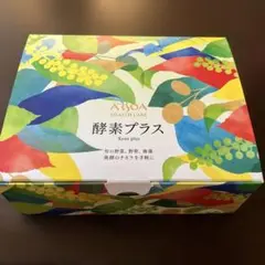 ARSOA 酵素 500ml 2本セット2026年6 8月賞味期限 アルソア 酵素｜ARSOA