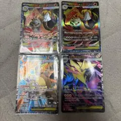 メガブレイブ　メガシンホニア　　SR4枚セット