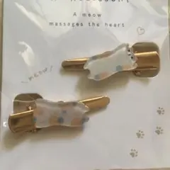 ネコ☆猫☆CAT☆キャット☆ヘアピン☆クリップ☆2点セット☆送料込み