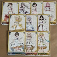 バンドリ アニメイト ヴァイスシュヴァルツ PRカード セット