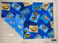 ランチョンマット 男の子 25x35 [179]