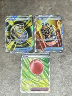 メガブレイブ　メガシンフォニア　グッズSR3枚セット