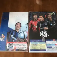 ガンバ大阪　クリアファイル　2枚