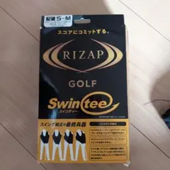 ライザップゴルフ SwinTee S〜Mサイズ　ゴルフ練習　矯正 RIZAP ゴルフスイング矯正ウェア Swinteeスウィンティー - メルカリ